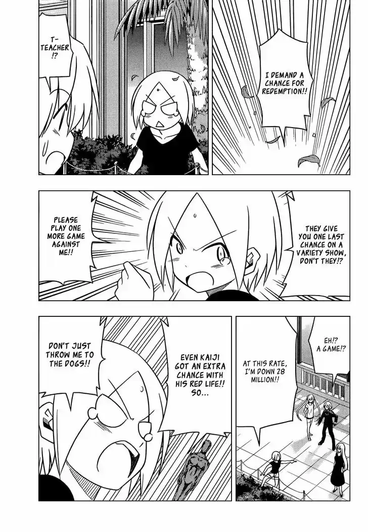 Hayate no Gotoku! 511