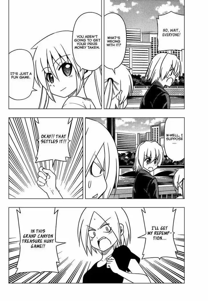 Hayate no Gotoku! 511