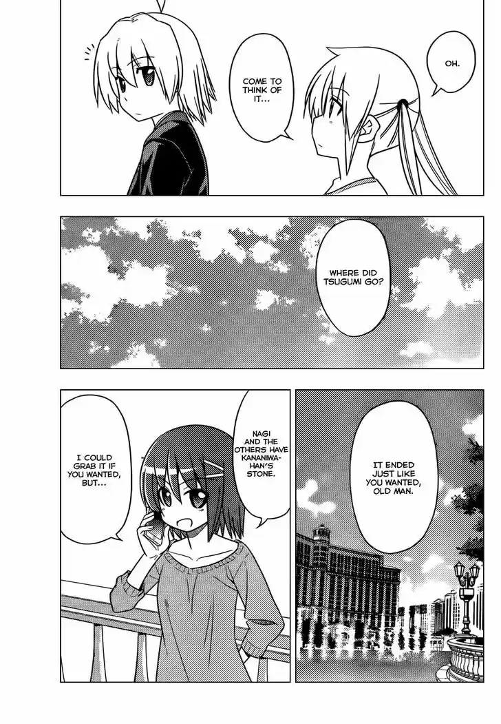 Hayate no Gotoku! 511