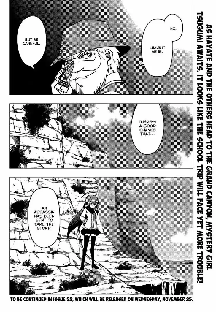 Hayate no Gotoku! 511