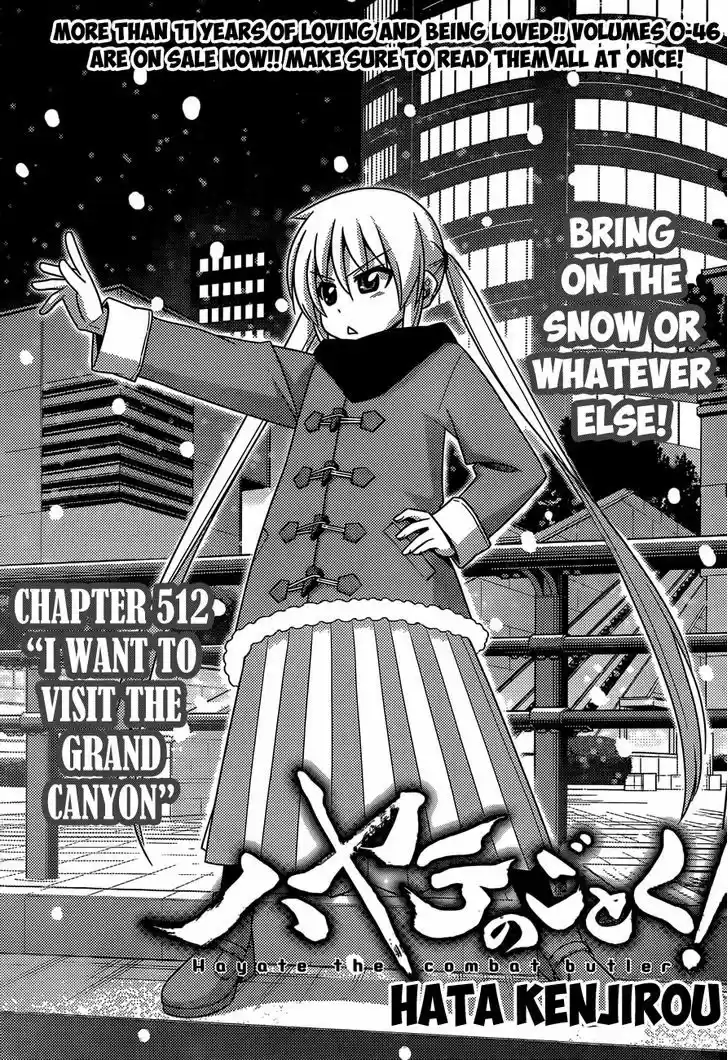 Hayate no Gotoku! 512