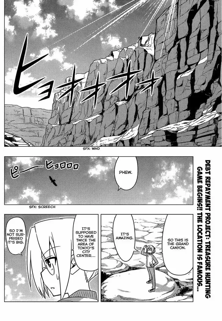 Hayate no Gotoku! 512