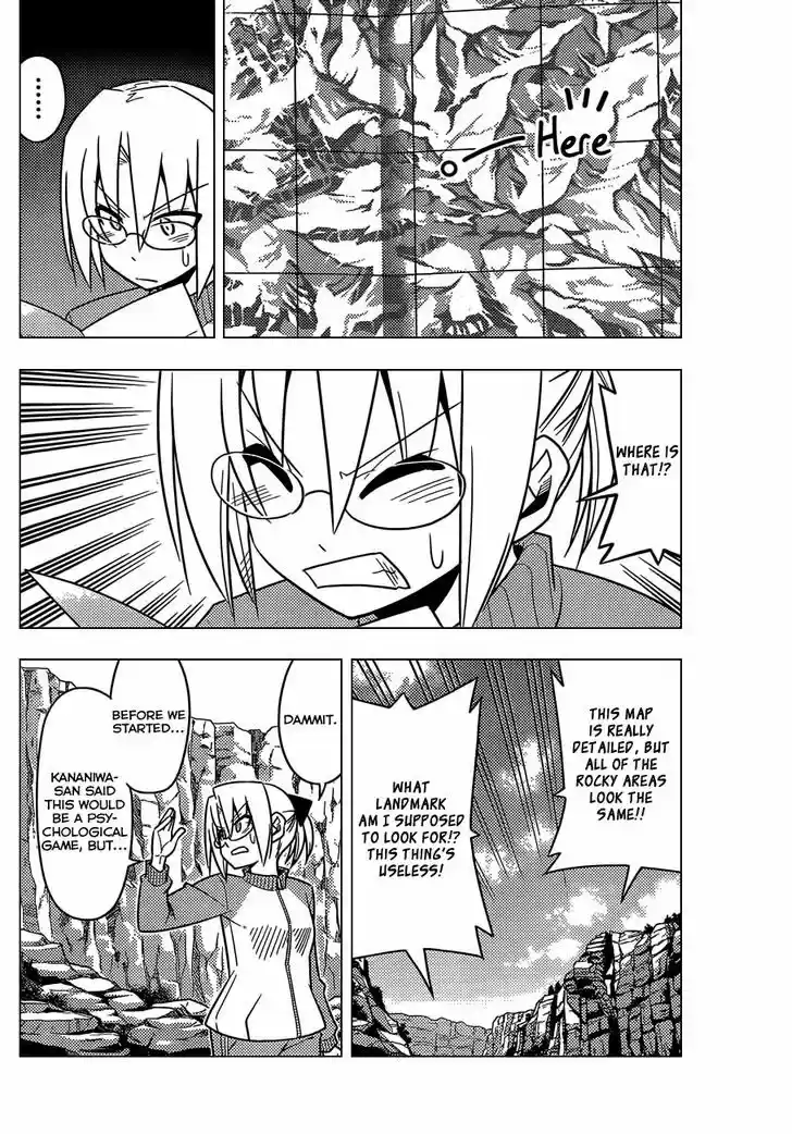 Hayate no Gotoku! 512