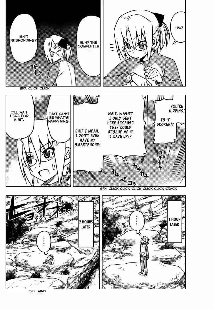 Hayate no Gotoku! 512