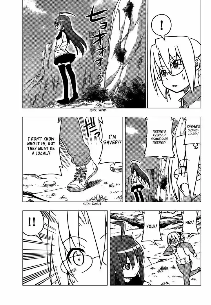 Hayate no Gotoku! 512