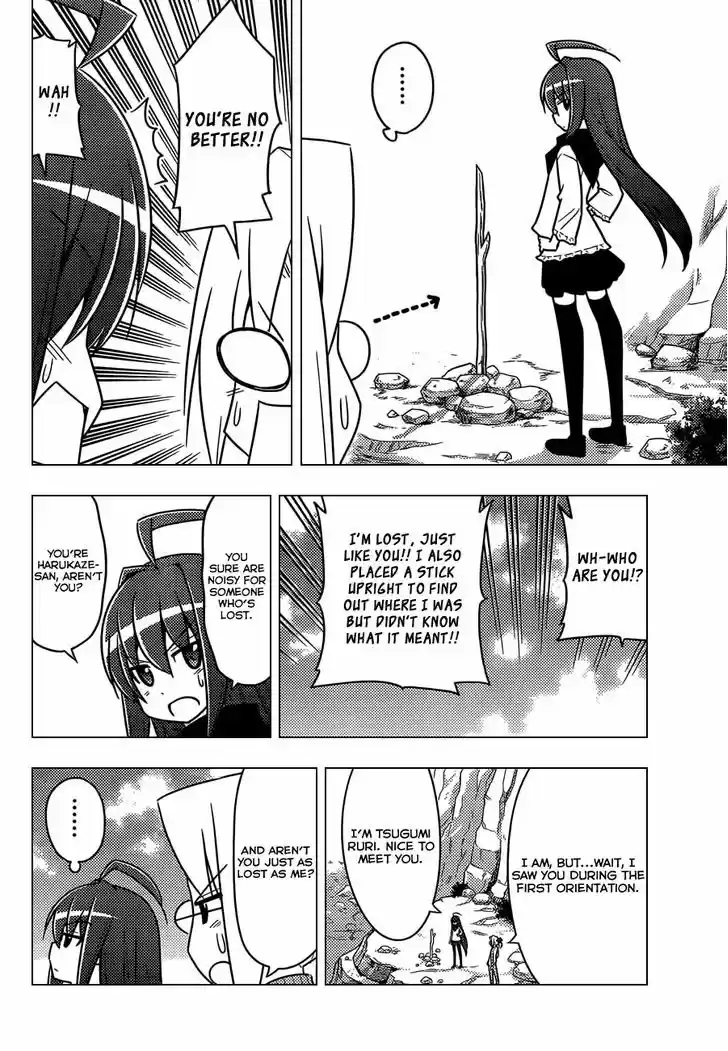 Hayate no Gotoku! 512