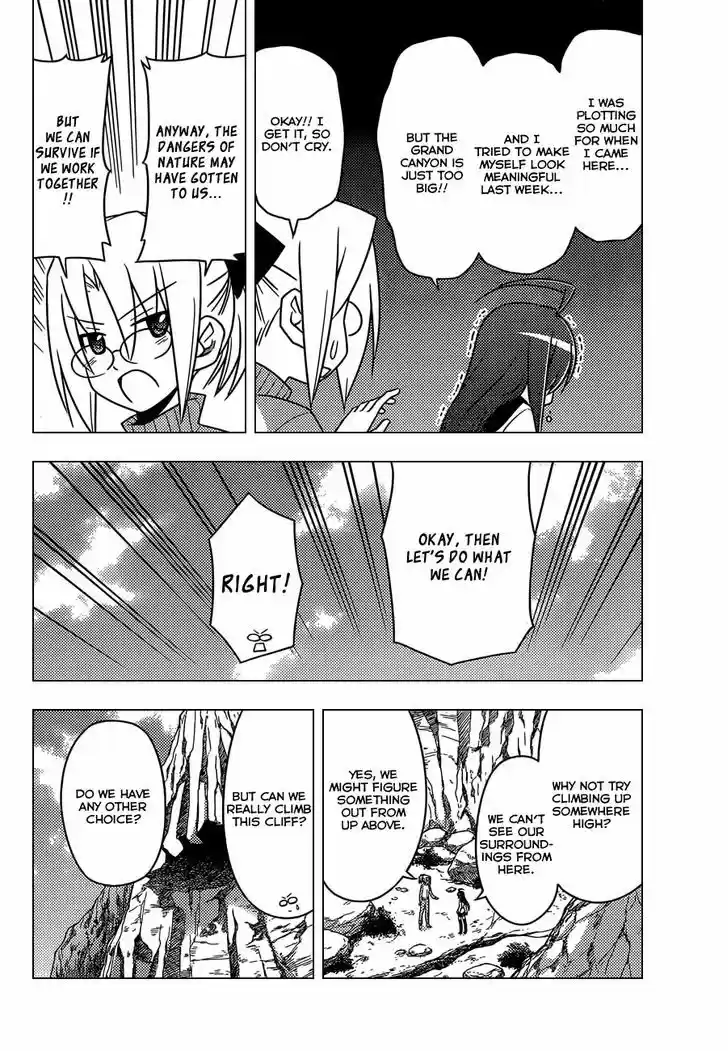 Hayate no Gotoku! 512