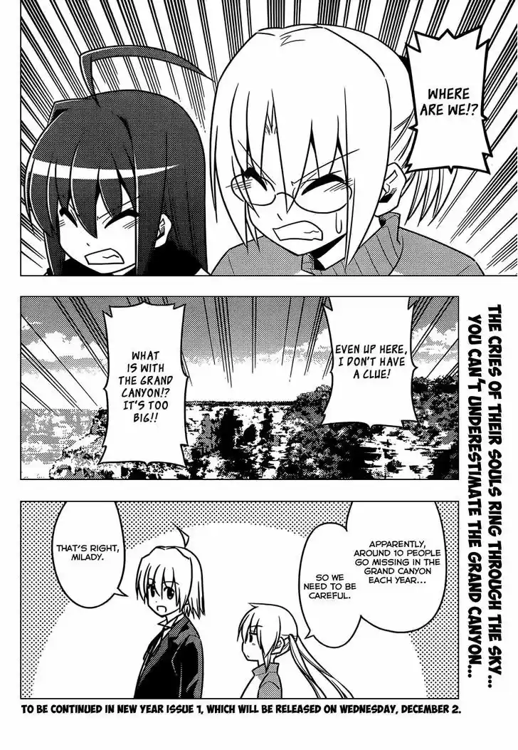 Hayate no Gotoku! 512