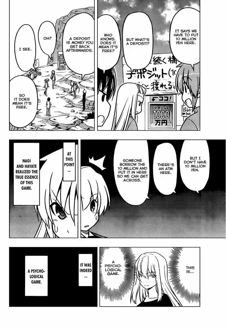 Hayate no Gotoku! 513
