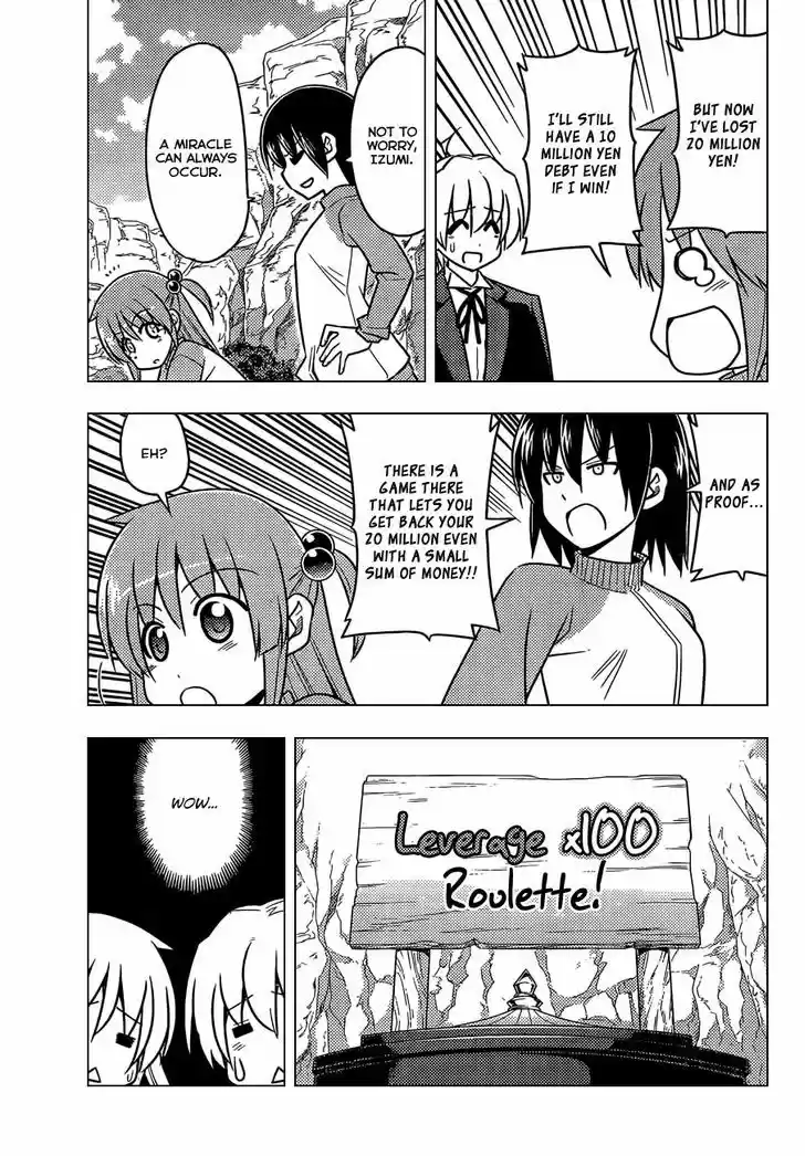 Hayate no Gotoku! 513