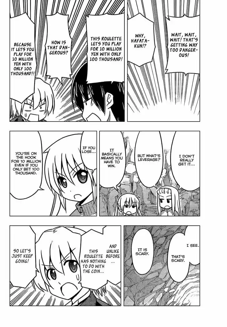 Hayate no Gotoku! 513