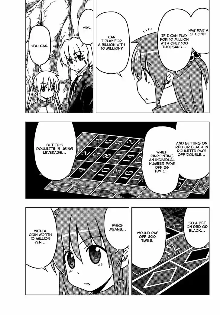 Hayate no Gotoku! 513