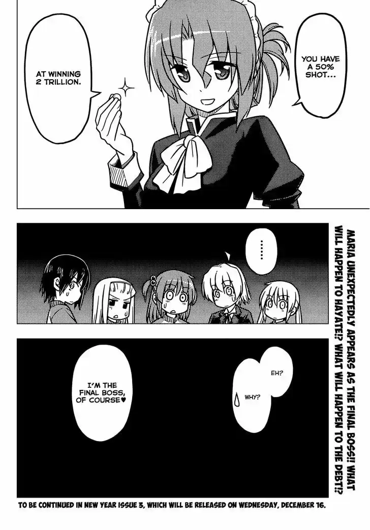 Hayate no Gotoku! 513