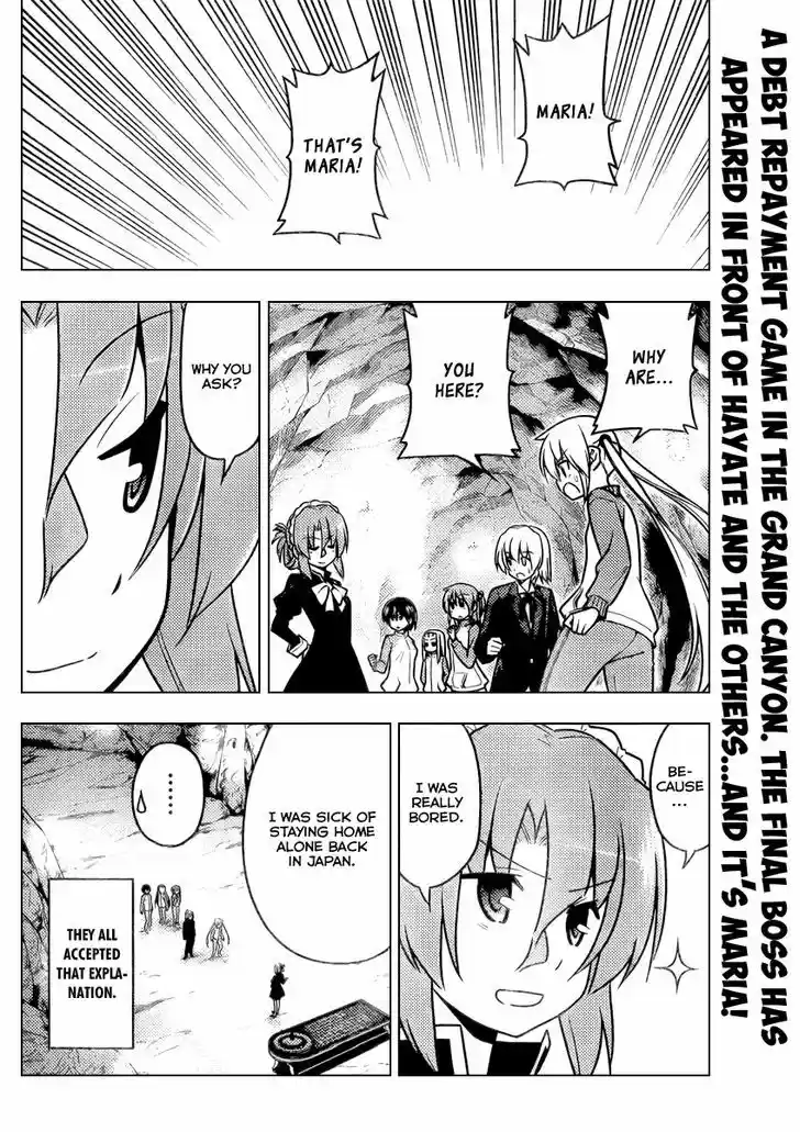 Hayate no Gotoku! 514