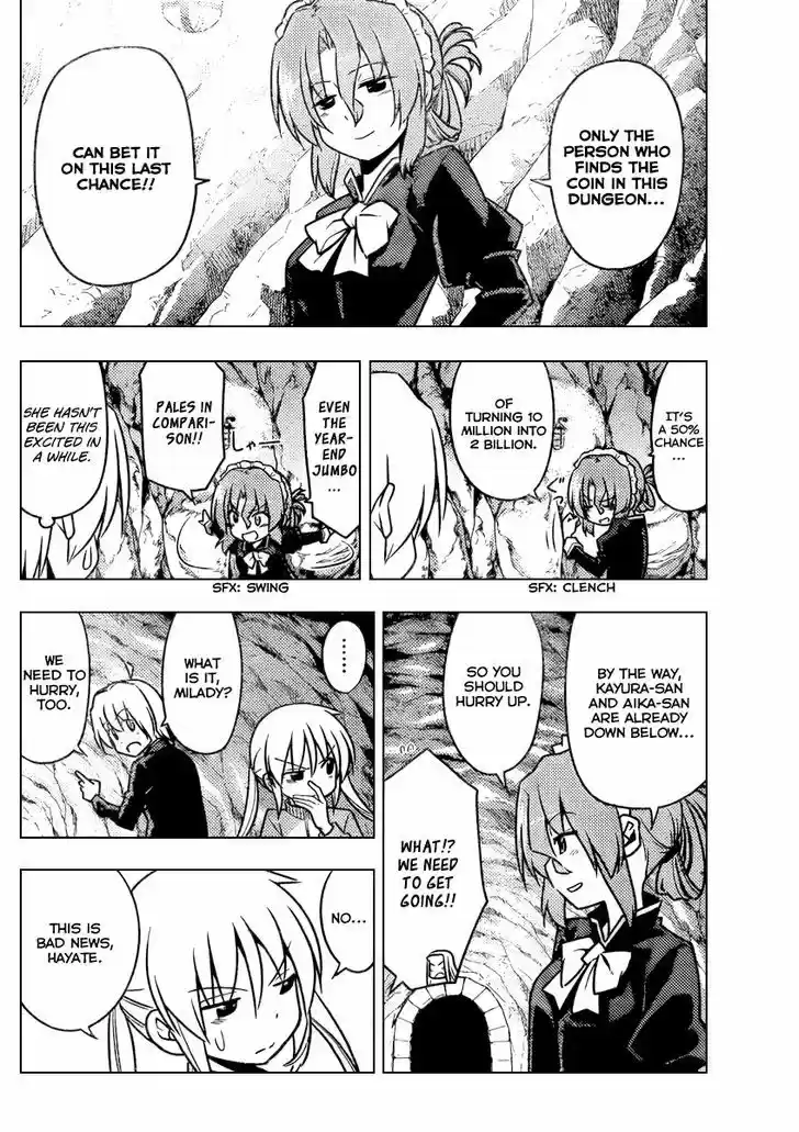 Hayate no Gotoku! 514