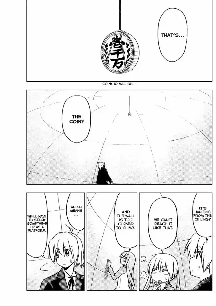 Hayate no Gotoku! 514