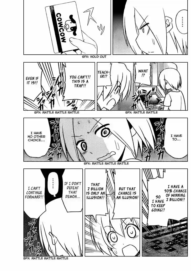 Hayate no Gotoku! 514