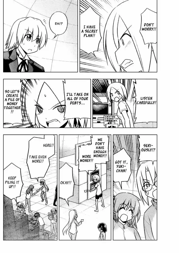 Hayate no Gotoku! 514