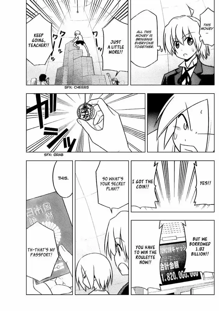 Hayate no Gotoku! 514