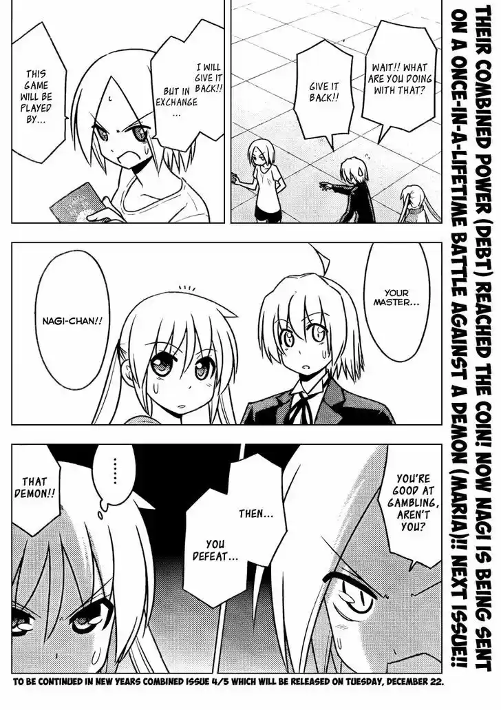 Hayate no Gotoku! 514