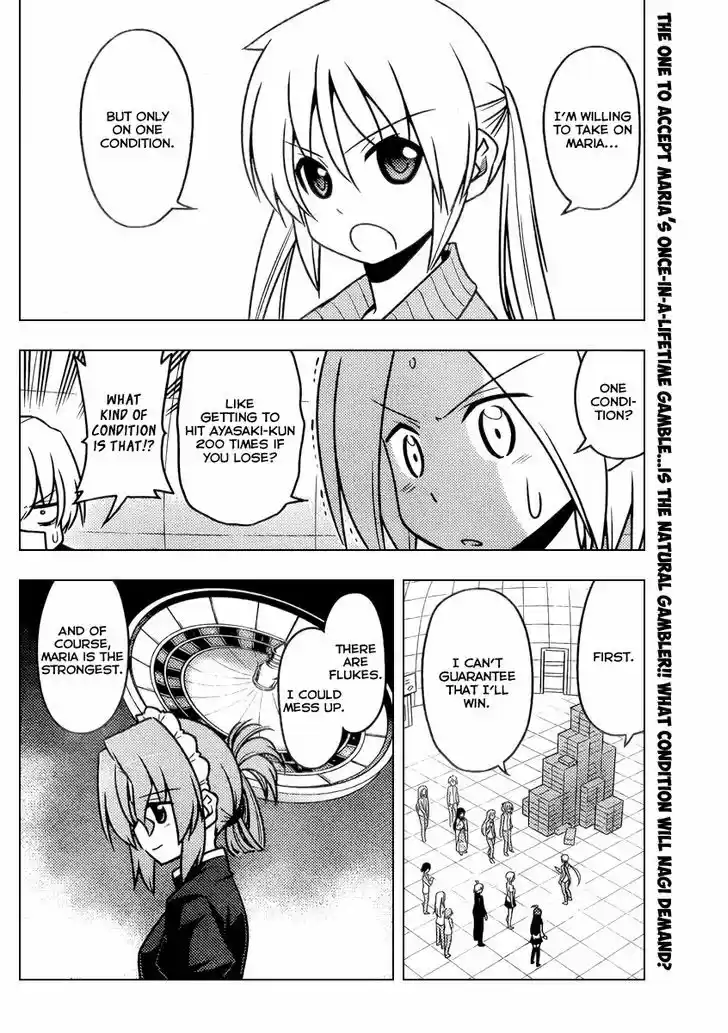 Hayate no Gotoku! 515