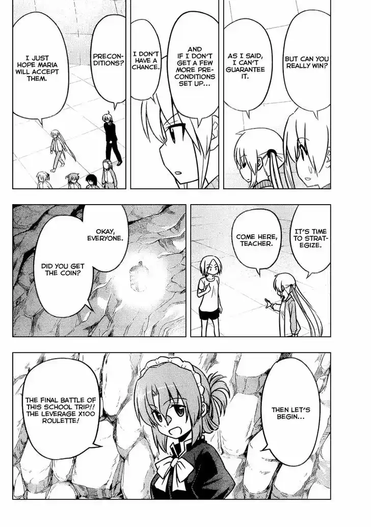 Hayate no Gotoku! 515