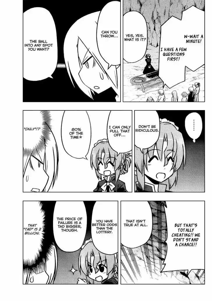 Hayate no Gotoku! 515