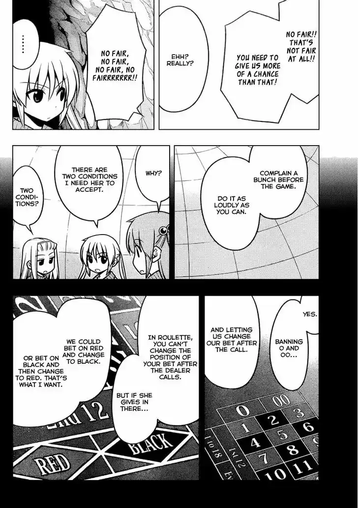 Hayate no Gotoku! 515