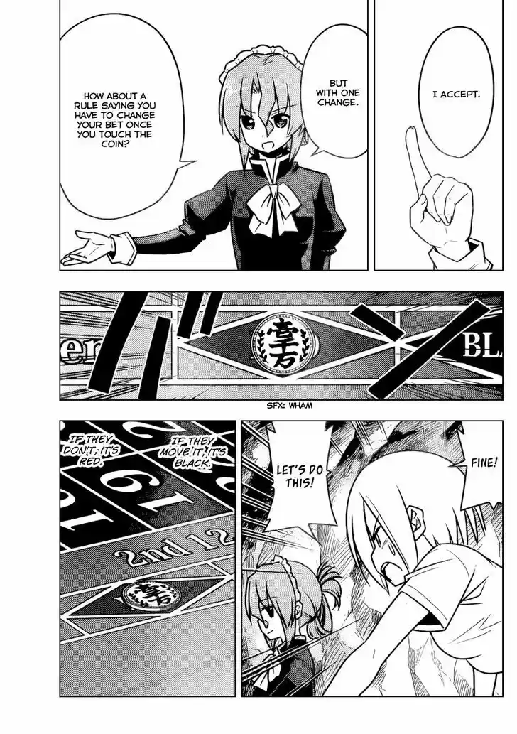 Hayate no Gotoku! 515