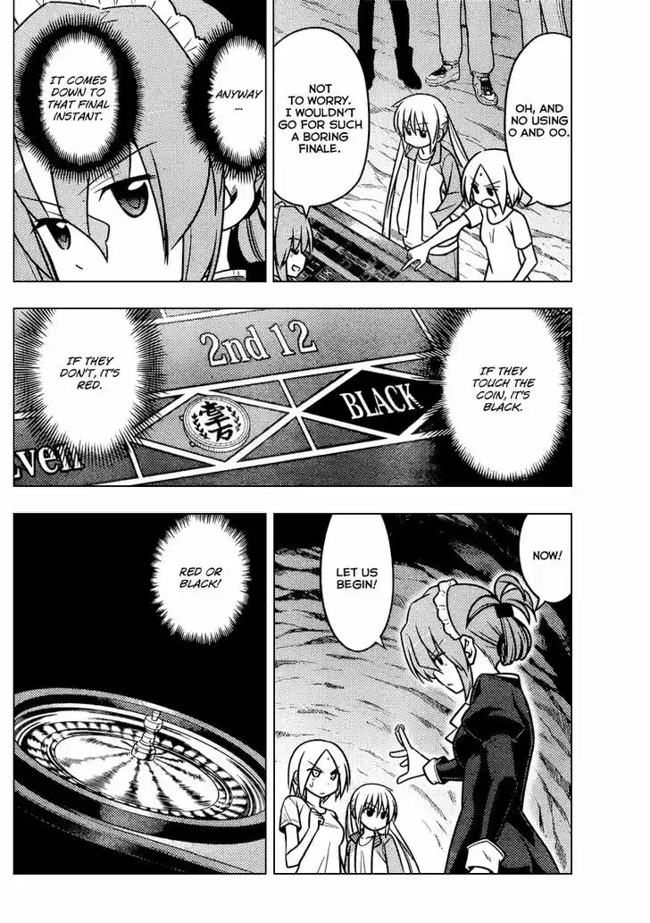 Hayate no Gotoku! 515