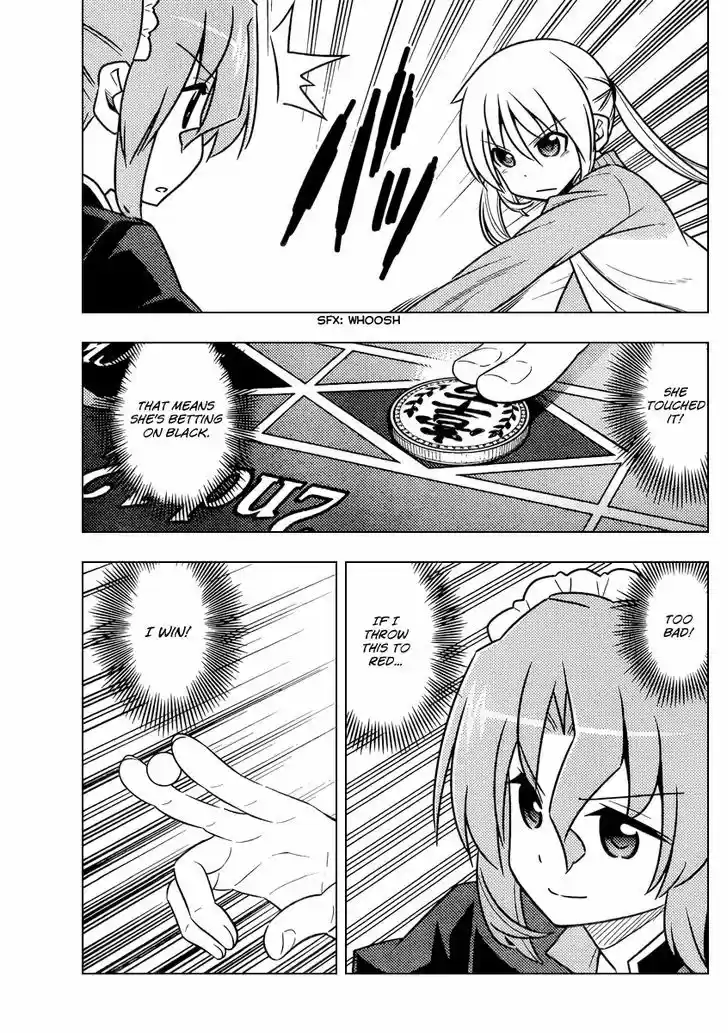 Hayate no Gotoku! 515