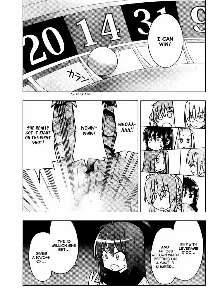 Hayate no Gotoku! 515