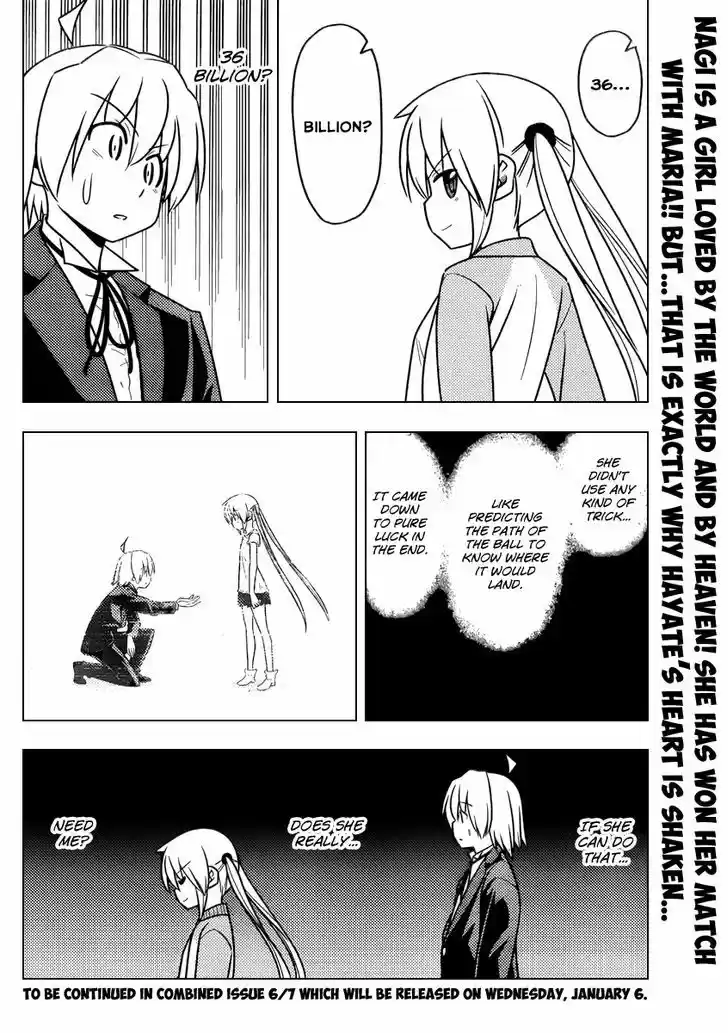 Hayate no Gotoku! 515