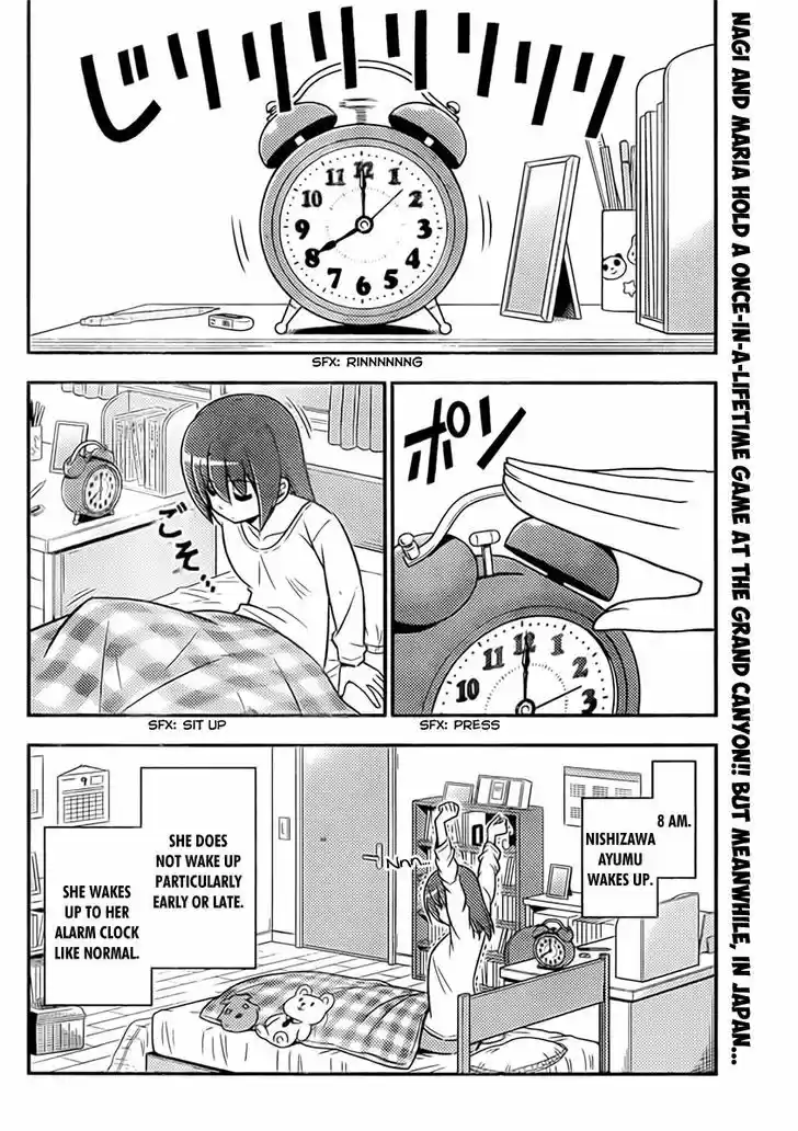 Hayate no Gotoku! 516