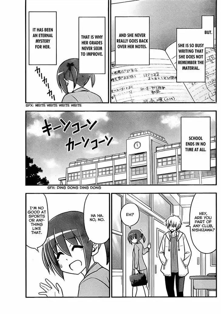 Hayate no Gotoku! 516