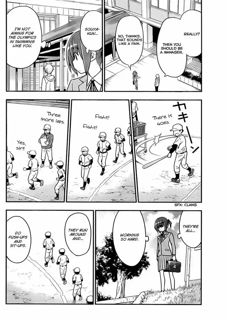 Hayate no Gotoku! 516