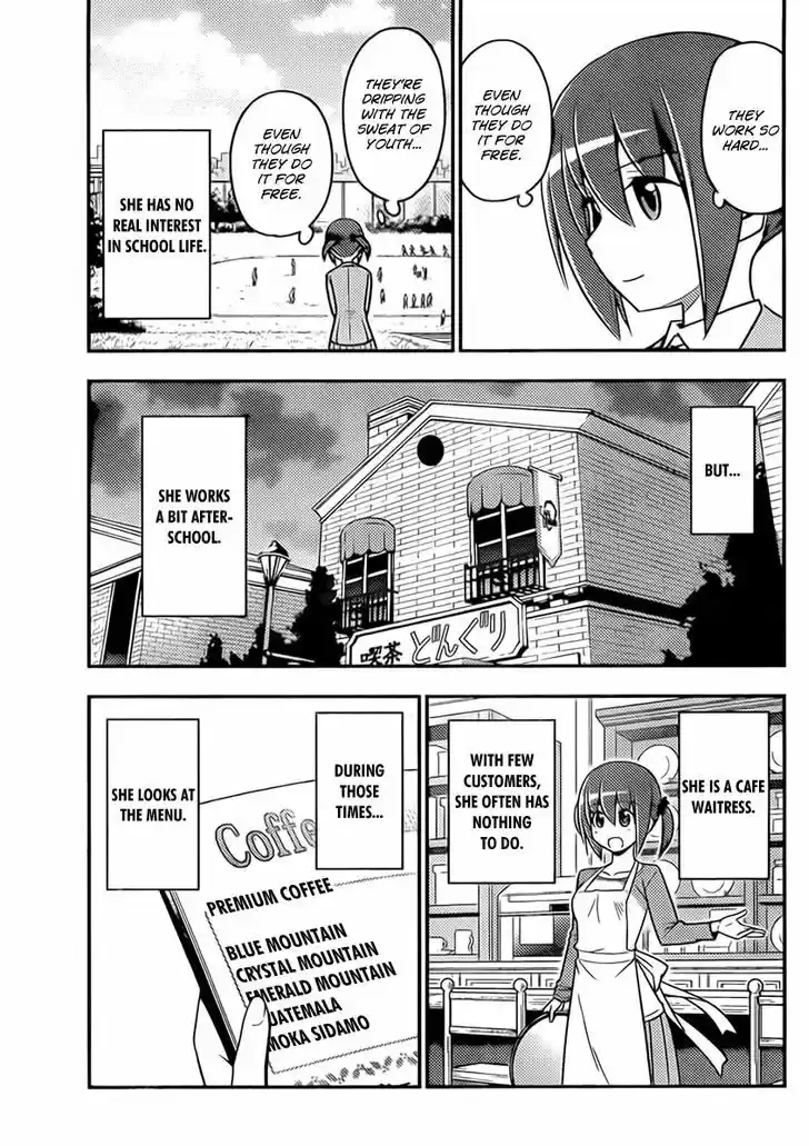 Hayate no Gotoku! 516