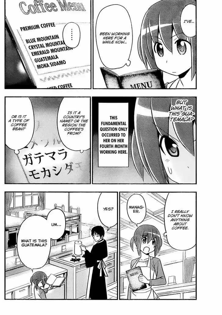 Hayate no Gotoku! 516