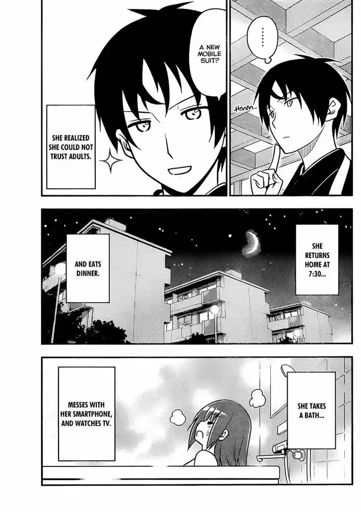 Hayate no Gotoku! 516