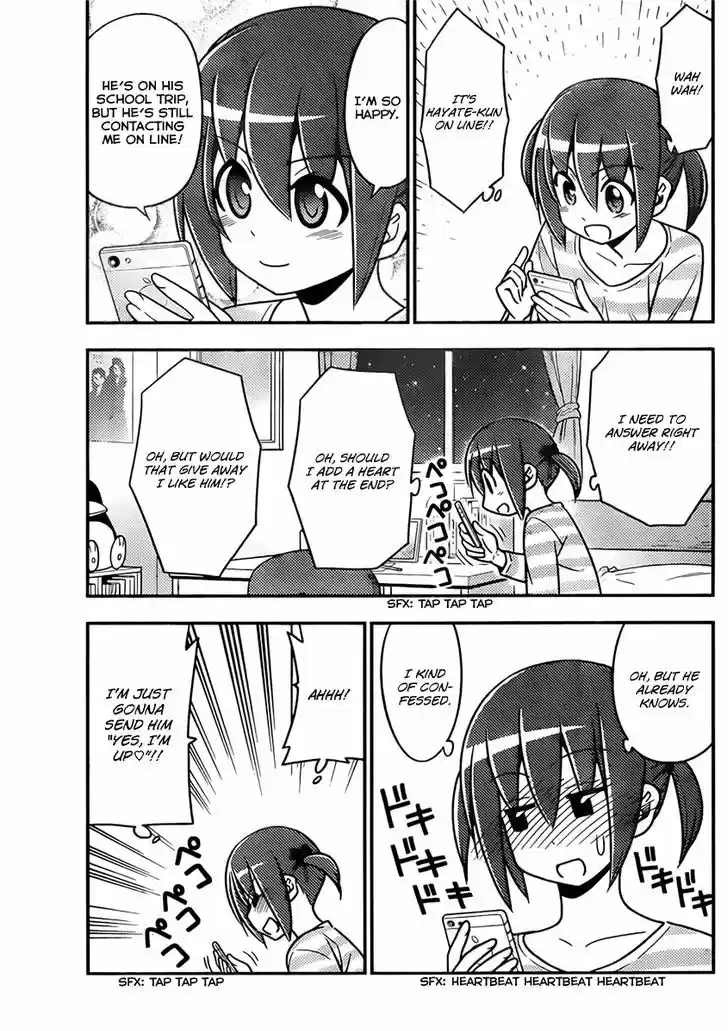 Hayate no Gotoku! 516