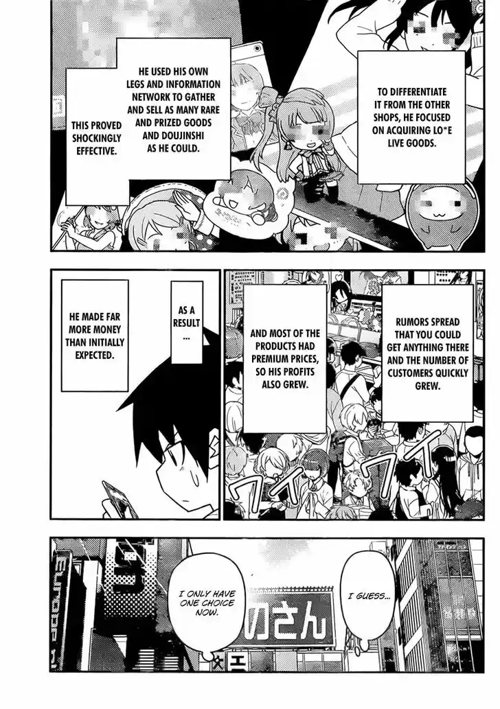 Hayate no Gotoku! 517