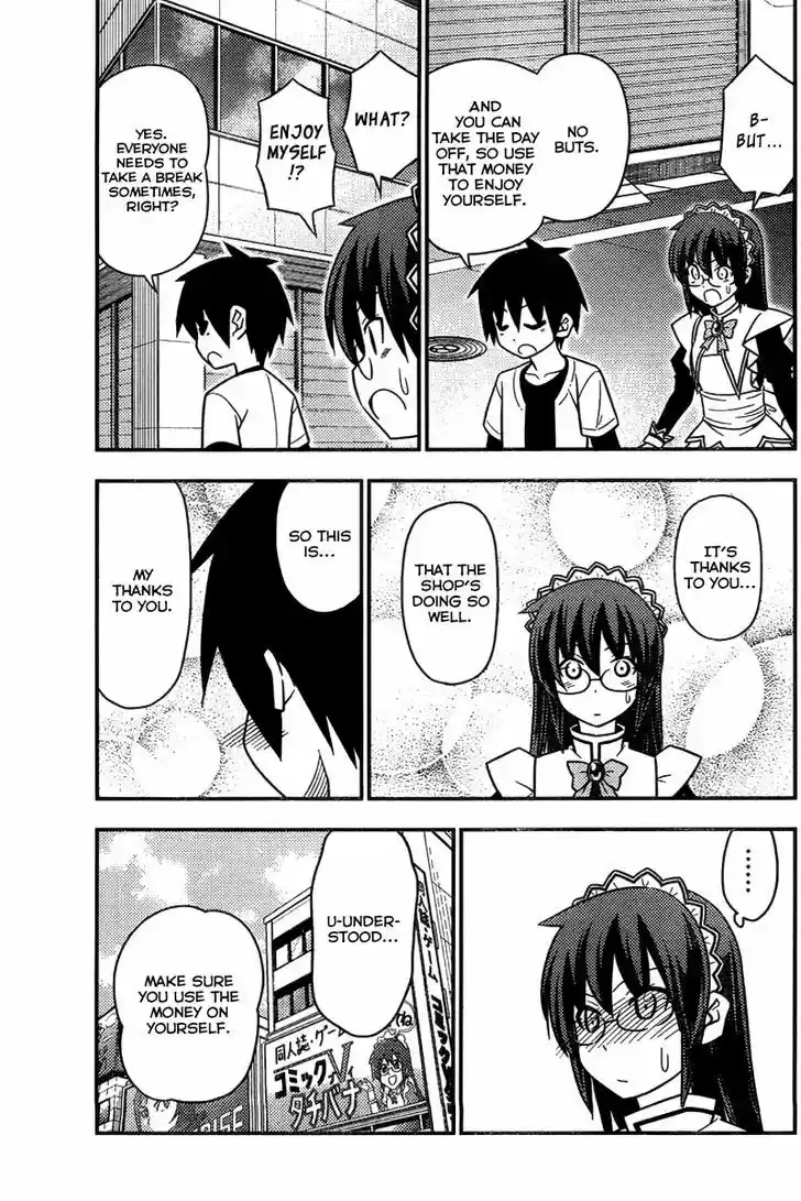 Hayate no Gotoku! 517