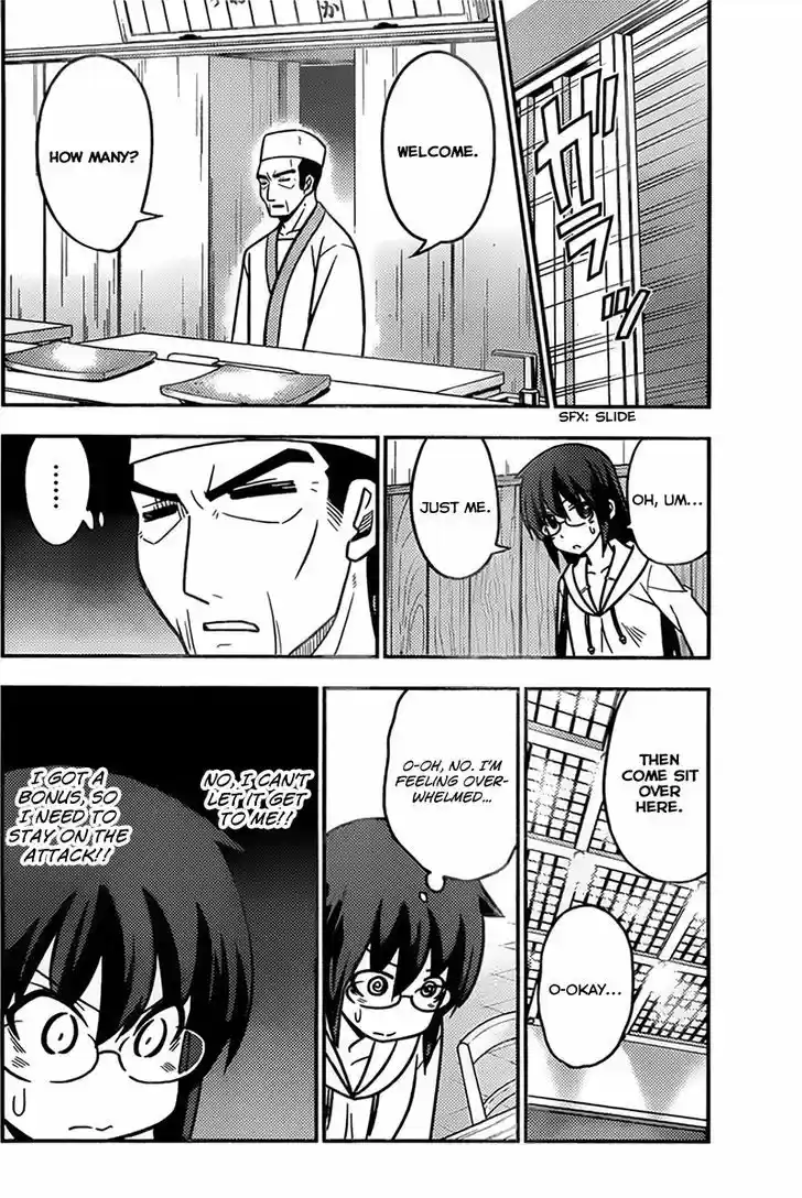 Hayate no Gotoku! 517