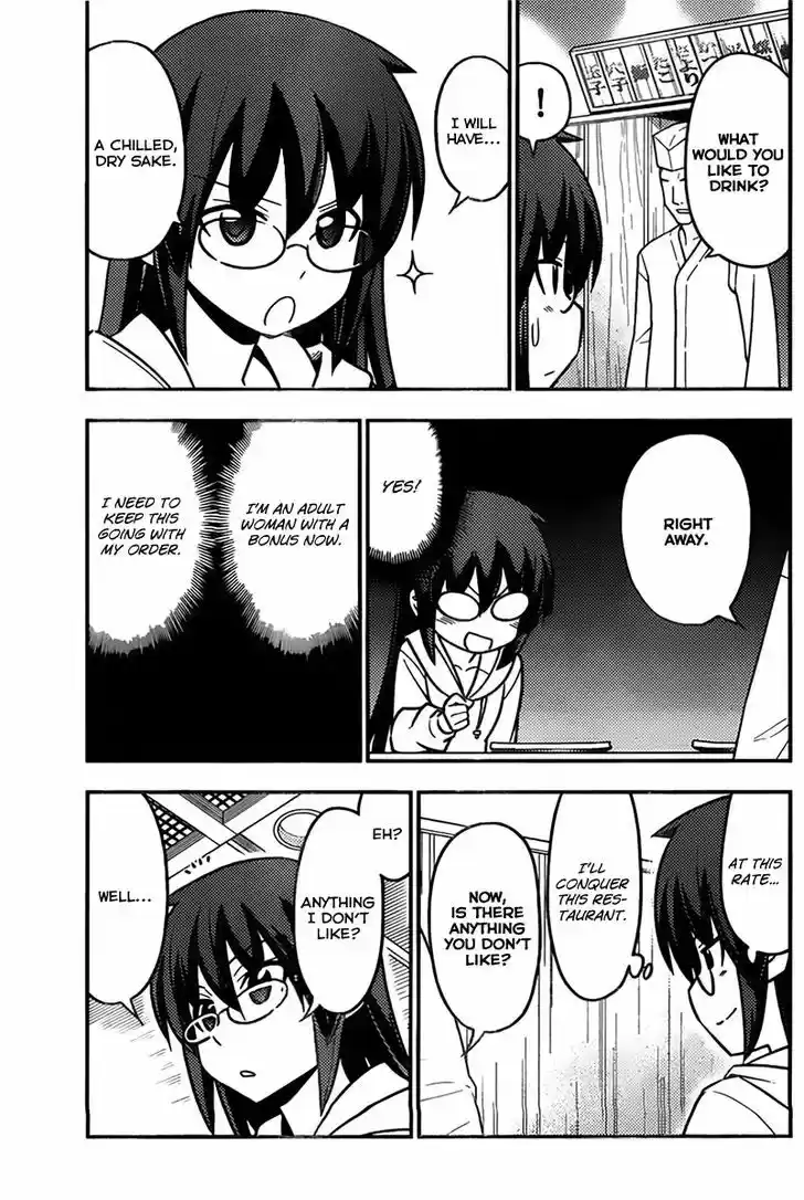 Hayate no Gotoku! 517