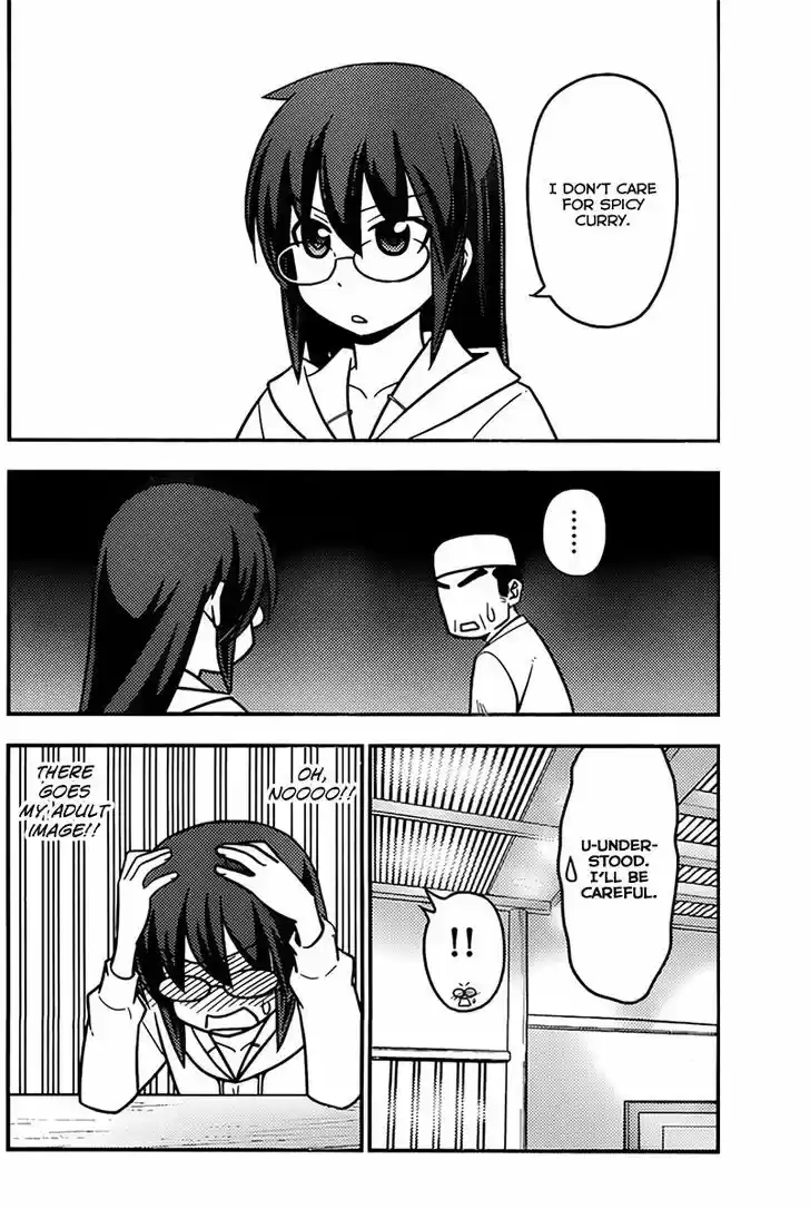 Hayate no Gotoku! 517