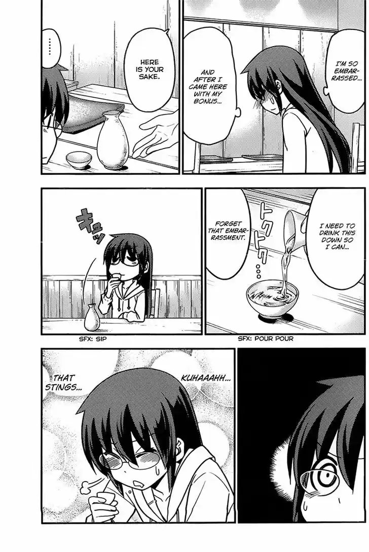 Hayate no Gotoku! 517