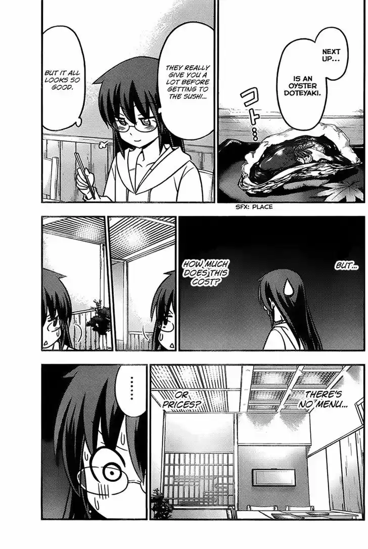 Hayate no Gotoku! 517