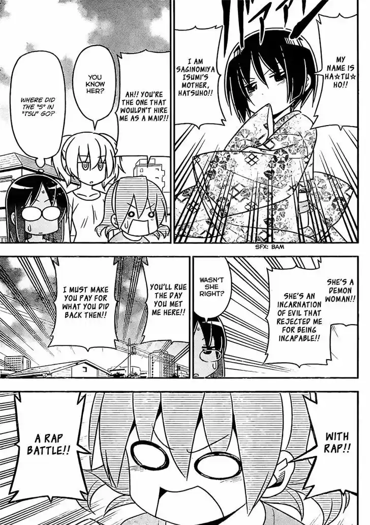 Hayate no Gotoku! 518