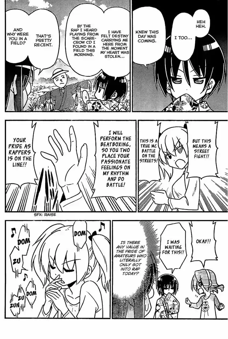 Hayate no Gotoku! 518