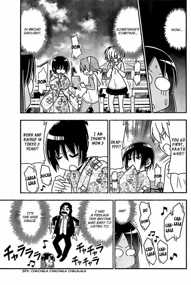Hayate no Gotoku! 518